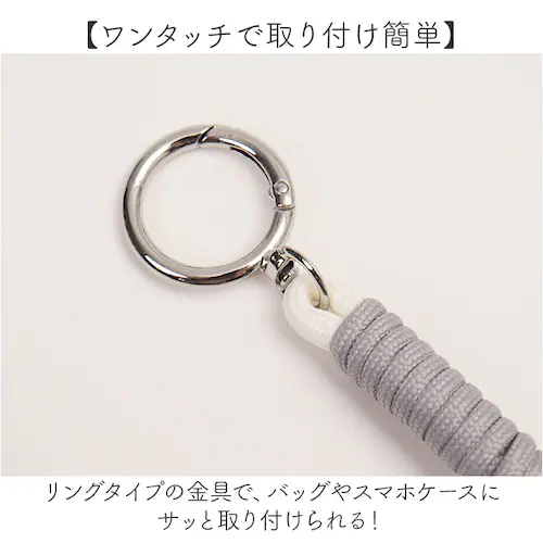 SCS0019.ブラック スマホ ショルダーストラップ 通販 ショルダー ストラップのみ マルチストラップ マルチショルダー スマホストラップ スマホショルダー ストラップ スマートフォン バッグ 持_5