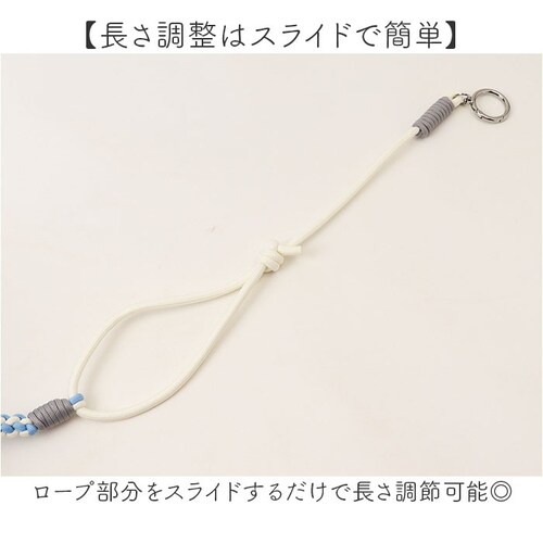 SCS0019.ブラック スマホ ショルダーストラップ 通販 ショルダー ストラップのみ マルチストラップ マルチショルダー スマホストラップ スマホショルダー ストラップ スマートフォン バッグ 持_6