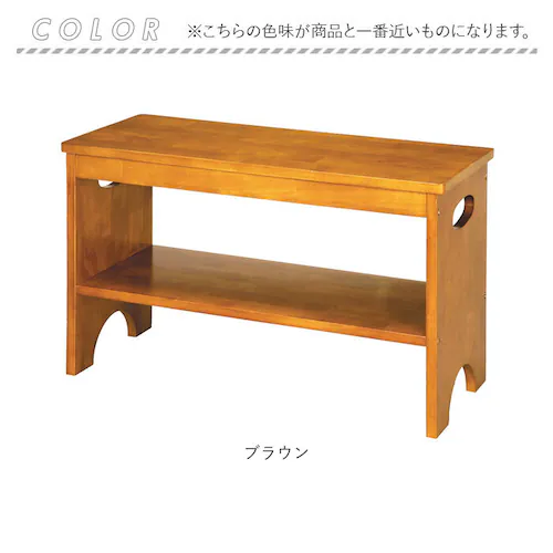 ブラウン 【即日発送】60サイズ 玄関 ベンチ 収納 60 通販 エントランスベンチ 玄関椅子 介護 玄関ベンチ 永井興産 NK-7407 スツール チェア 椅子 いす イス 玄関収納 シューズラック_5