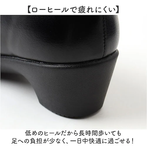 �u���b�N 23.5cm ���[�q�[�� �p���v�X �ʔ� �V���[�Y ���{�� �C ���� �N�c ���f�B�[�X �I�t�B�X�V���[�Y �t�H�[�}���V���[�Y �p���W�[ �J���[�i�E�H�[�N ���N���[�g �X�g���b�` �t�B�b�g ��_2