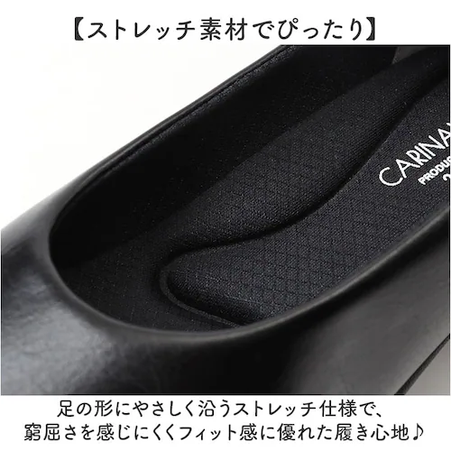 �u���b�N 23.5cm ���[�q�[�� �p���v�X �ʔ� �V���[�Y ���{�� �C ���� �N�c ���f�B�[�X �I�t�B�X�V���[�Y �t�H�[�}���V���[�Y �p���W�[ �J���[�i�E�H�[�N ���N���[�g �X�g���b�` �t�B�b�g ��_3