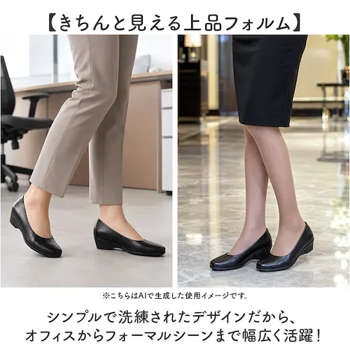 �u���b�N 23.5cm ���[�q�[�� �p���v�X �ʔ� �V���[�Y ���{�� �C ���� �N�c ���f�B�[�X �I�t�B�X�V���[�Y �t�H�[�}���V���[�Y �p���W�[ �J���[�i�E�H�[�N ���N���[�g �X�g���b�` �t�B�b�g ��_4