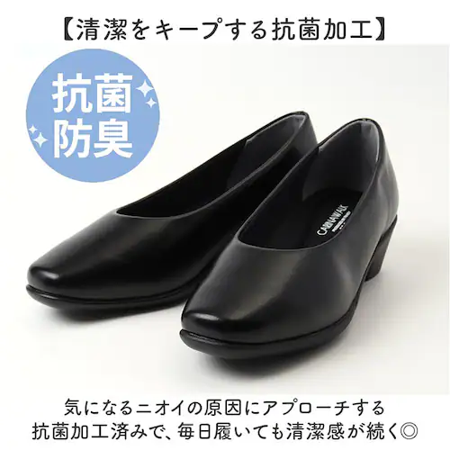 �u���b�N 23.5cm ���[�q�[�� �p���v�X �ʔ� �V���[�Y ���{�� �C ���� �N�c ���f�B�[�X �I�t�B�X�V���[�Y �t�H�[�}���V���[�Y �p���W�[ �J���[�i�E�H�[�N ���N���[�g �X�g���b�` �t�B�b�g ��_5