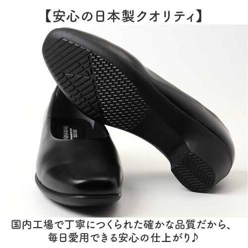 �u���b�N 23.5cm ���[�q�[�� �p���v�X �ʔ� �V���[�Y ���{�� �C ���� �N�c ���f�B�[�X �I�t�B�X�V���[�Y �t�H�[�}���V���[�Y �p���W�[ �J���[�i�E�H�[�N ���N���[�g �X�g���b�` �t�B�b�g ��_6
