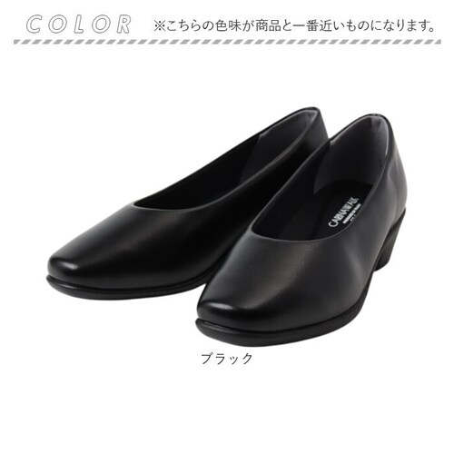 �u���b�N 23.5cm ���[�q�[�� �p���v�X �ʔ� �V���[�Y ���{�� �C ���� �N�c ���f�B�[�X �I�t�B�X�V���[�Y �t�H�[�}���V���[�Y �p���W�[ �J���[�i�E�H�[�N ���N���[�g �X�g���b�` �t�B�b�g ��_10