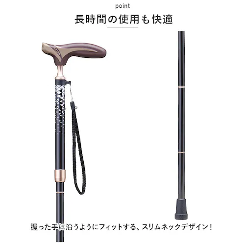 FK-22.ブラック 杖 折りたたみ 通販 愛杖 抗菌シリーズ 折りたたみタイプ ステッキ つえ ツエ ケイホスピア 折り畳み おしゃれ 柄 軽量 介護用品 女性用 男性用 シニア 高齢者 敬老の日 _3