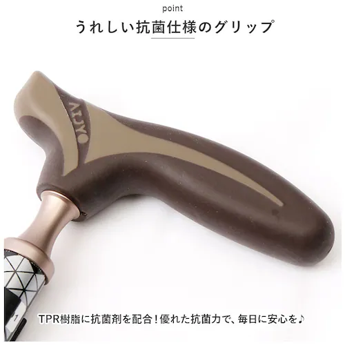 FK-22.ブラック 杖 折りたたみ 通販 愛杖 抗菌シリーズ 折りたたみタイプ ステッキ つえ ツエ ケイホスピア 折り畳み おしゃれ 柄 軽量 介護用品 女性用 男性用 シニア 高齢者 敬老の日 _5