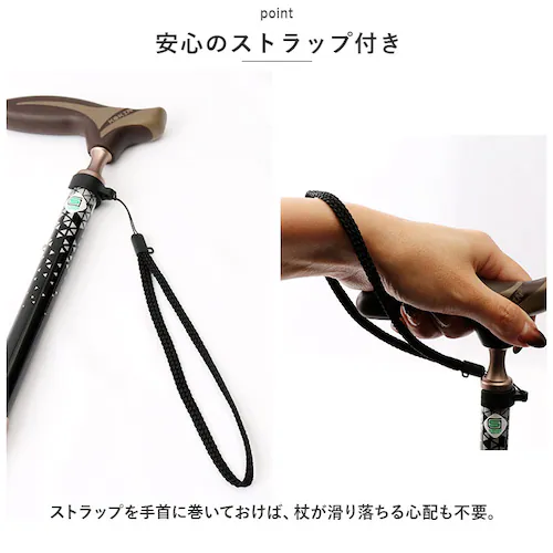 FK-22.ブラック 杖 折りたたみ 通販 愛杖 抗菌シリーズ 折りたたみタイプ ステッキ つえ ツエ ケイホスピア 折り畳み おしゃれ 柄 軽量 介護用品 女性用 男性用 シニア 高齢者 敬老の日 _7