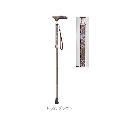 FK-22.ブラック 杖 折りたたみ 通販 愛杖 抗菌シリーズ 折りたたみタイプ ステッキ つえ ツエ ケイホスピア 折り畳み おしゃれ 柄 軽量 介護用品 女性用 男性用 シニア 高齢者 敬老の日 _14
