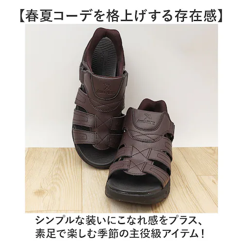 オールブラック M(26cm) ハンズフリーサンダル メンズ 通販 アーノルドパーマー 靴 シューズ 軽量 履きやすい 歩きやすい おしゃれ 着脱簡単 スポーツサンダル 幅広 軽い スポサン 春夏 メ_5