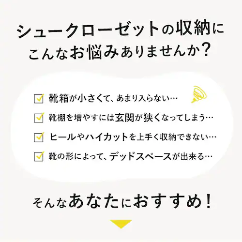 グレー シューズホルダー 6個セット 通販 シューズスタック 靴ホルダー くつホルダー 下駄箱 省スペース 靴収納 玄関 靴箱 ライクイット シューズラック 2段式 シュースペースセーバー スペース _1