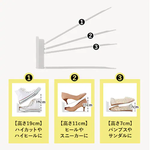 グレー シューズホルダー 6個セット 通販 シューズスタック 靴ホルダー くつホルダー 下駄箱 省スペース 靴収納 玄関 靴箱 ライクイット シューズラック 2段式 シュースペースセーバー スペース _6