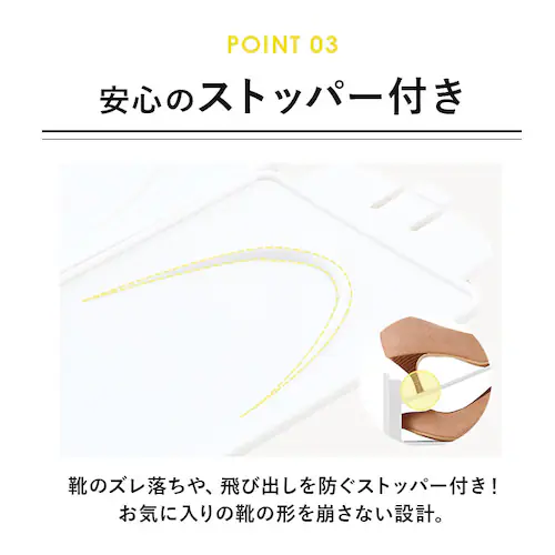 グレー シューズホルダー 6個セット 通販 シューズスタック 靴ホルダー くつホルダー 下駄箱 省スペース 靴収納 玄関 靴箱 ライクイット シューズラック 2段式 シュースペースセーバー スペース _7