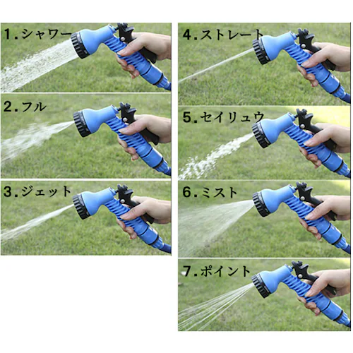 ブルー スパイラルホース 15m 通販 スパイラル ホース 水撒きホース 水まきホース 水やりホース 散水ホース 伸びるホース シャワーノズル コイル 散水 洗車 園芸 庭 ガーデン ガーデニング 窓_5