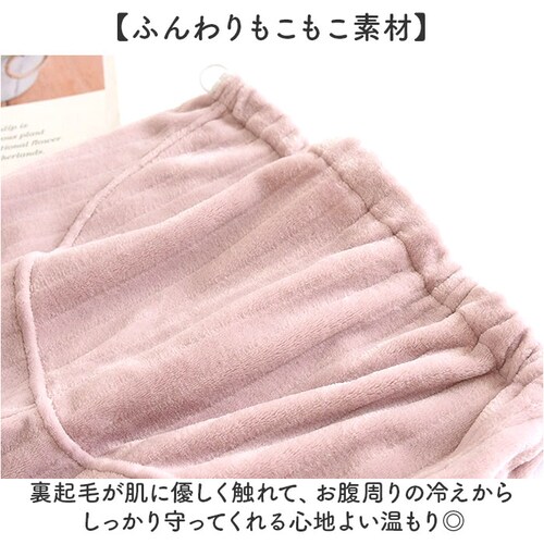 Aアイボリー XLサイズ マタニティパンツ ルームウェア 通販 マタニティ パンツ ルームパンツ 部屋着 ボトムス ズボン パジャマ ボトム レディース 冬 秋冬 暖かい 大きいサイズ 動きやすい も_1