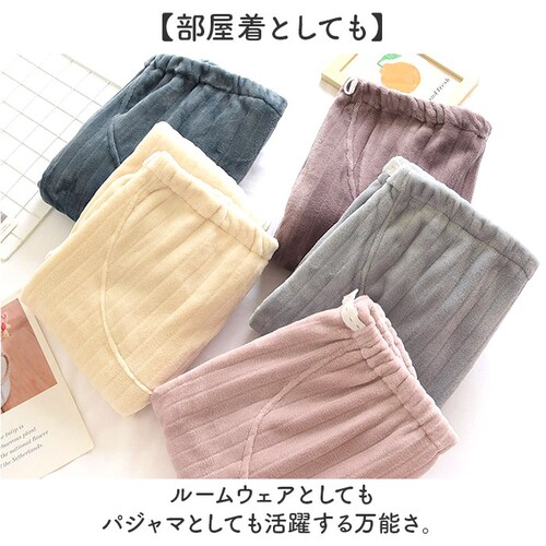 Aアイボリー XLサイズ マタニティパンツ ルームウェア 通販 マタニティ パンツ ルームパンツ 部屋着 ボトムス ズボン パジャマ ボトム レディース 冬 秋冬 暖かい 大きいサイズ 動きやすい も_5
