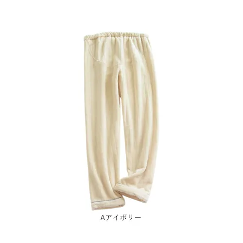 Aアイボリー XLサイズ マタニティパンツ ルームウェア 通販 マタニティ パンツ ルームパンツ 部屋着 ボトムス ズボン パジャマ ボトム レディース 冬 秋冬 暖かい 大きいサイズ 動きやすい も_11