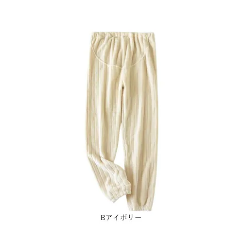 Aアイボリー XLサイズ マタニティパンツ ルームウェア 通販 マタニティ パンツ ルームパンツ 部屋着 ボトムス ズボン パジャマ ボトム レディース 冬 秋冬 暖かい 大きいサイズ 動きやすい も_12