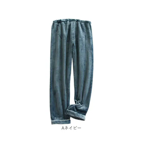 Aアイボリー XLサイズ マタニティパンツ ルームウェア 通販 マタニティ パンツ ルームパンツ 部屋着 ボトムス ズボン パジャマ ボトム レディース 冬 秋冬 暖かい 大きいサイズ 動きやすい も_13