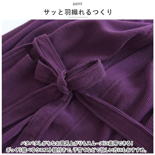 ホワイト 【即日発送】XXL バスローブ ルームウェア 長袖 通販 ガウン ナイトガウン 部屋着 パジャマ 羽織 羽織り 薄手 レディース メンズ ユニセックス 薄い 吸水性 肌に優しい オールシーズ_2