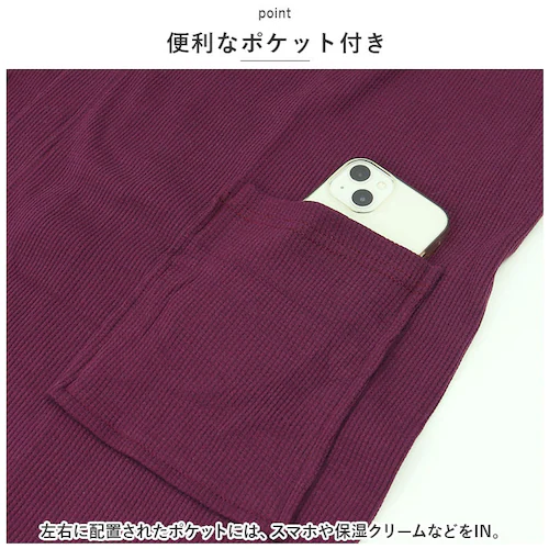 ホワイト 【即日発送】XXL バスローブ ルームウェア 長袖 通販 ガウン ナイトガウン 部屋着 パジャマ 羽織 羽織り 薄手 レディース メンズ ユニセックス 薄い 吸水性 肌に優しい オールシーズ_5