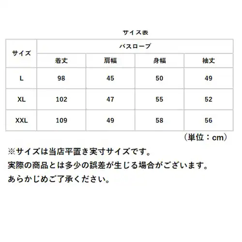 ホワイト 【即日発送】XXL バスローブ ルームウェア 長袖 通販 ガウン ナイトガウン 部屋着 パジャマ 羽織 羽織り 薄手 レディース メンズ ユニセックス 薄い 吸水性 肌に優しい オールシーズ_9