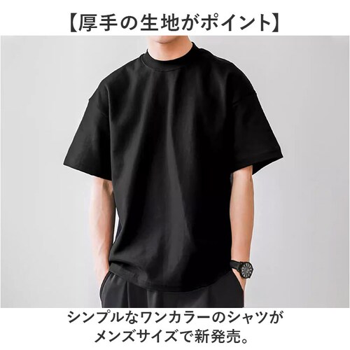 �u���b�N XL T�V���c �����Y �ʔ� �g�b�v�X ���n �� �R�b�g�� ����t�V���c ������ �J�W���A���V���c ���� �J�W���A�� ������� �t �� �j�� ���nt�V���c �����Yt�V���c �����Y�t�@�b�V����_1