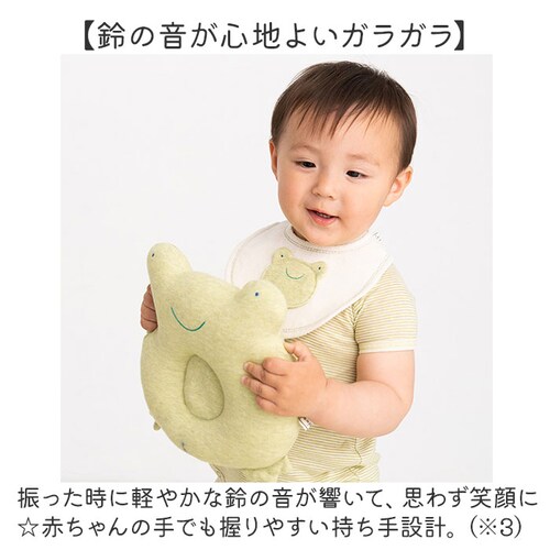 ポプキンズ 出産祝い 通販 日本製 ベビー ギフトセット 2点セット 女の子 男の子 ベビー枕 ガラガラ 枕 まくら マクラ ベビーギフト 乳児用 ベビー用品 オーガニックコットン ベビーグッズ おし_7