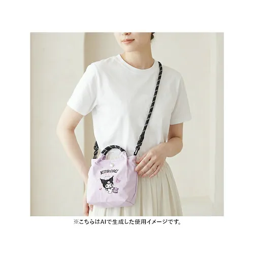 クロミ(クロ) ミニ ショルダー 2way 通販 ショルダーバッグ レディース 斜め掛け 子供 子ども こども キッズ キッズバッグ ハンドバッグ 手提げ サブバッグ 鞄 かばん カバン 2WAY バ_12