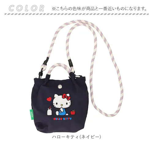 クロミ(クロ) ミニ ショルダー 2way 通販 ショルダーバッグ レディース 斜め掛け 子供 子ども こども キッズ キッズバッグ ハンドバッグ 手提げ サブバッグ 鞄 かばん カバン 2WAY バ_15