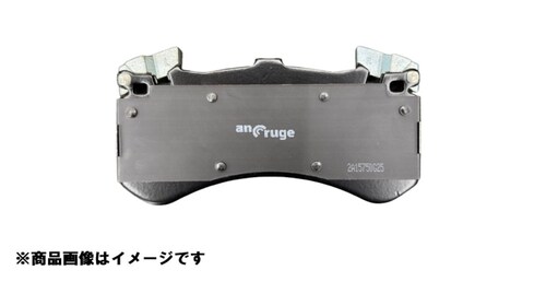 ancruge フロント 低ダスト ブレーキパッド BMW 1シリーズ UF16 UE16 UF18 UF20 互換純正品番 34116774050 34106884263 34116771838 3_1