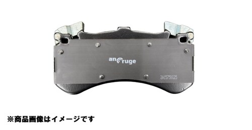 ancruge リア 低ダスト ブレーキパッド BMW 1シリーズ 3シリーズ UF16 UE16 UF18 UF20 UD20 VA20 互換純正品番 34216788183 34216777240_1