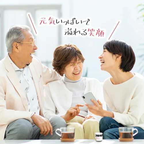 コプリナ 紀州産梅肉エキス50g 2個ギフトセット_2