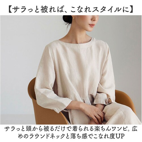 �u���b�N XL �����s�[�X �����O ������ �ʔ� �����O�����s�[�X �}�L�V�����s�[�X �����s ���f�B�[�X A���C�� ���ꂢ�� �}�L�V�� �����O�� �� �R�b�g�� ������� ���� ���� �J�W���A�� �i�`��_2