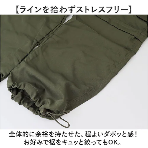 ダークグリーン XXL カーゴパンツ メンズ 通販 ワークパンツ カーゴ パンツ ボトムス 作業着 ズボン ずぼん 男性 おしゃれ オシャレ ロングパンツ メンズパンツ アウトドア カジュアル 無地 _5