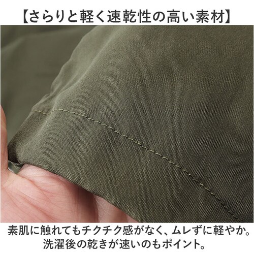 ダークグリーン XXL カーゴパンツ メンズ 通販 ワークパンツ カーゴ パンツ ボトムス 作業着 ズボン ずぼん 男性 おしゃれ オシャレ ロングパンツ メンズパンツ アウトドア カジュアル 無地 _7