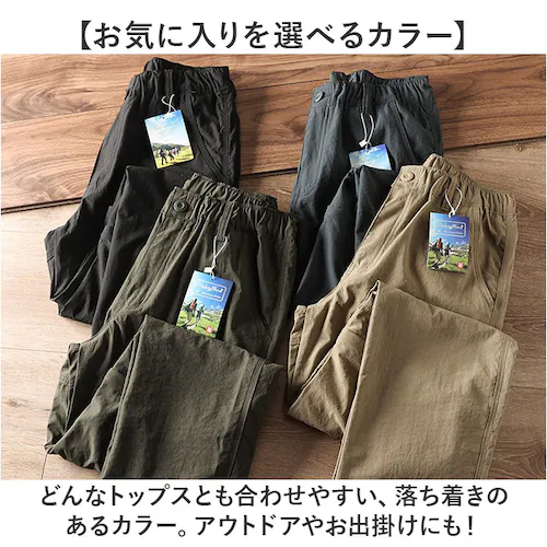 ダークグリーン XXL カーゴパンツ メンズ 通販 ワークパンツ カーゴ パンツ ボトムス 作業着 ズボン ずぼん 男性 おしゃれ オシャレ ロングパンツ メンズパンツ アウトドア カジュアル 無地 _10