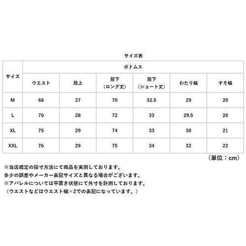 ダークグリーン XXL カーゴパンツ メンズ 通販 ワークパンツ カーゴ パンツ ボトムス 作業着 ズボン ずぼん 男性 おしゃれ オシャレ ロングパンツ メンズパンツ アウトドア カジュアル 無地 _14
