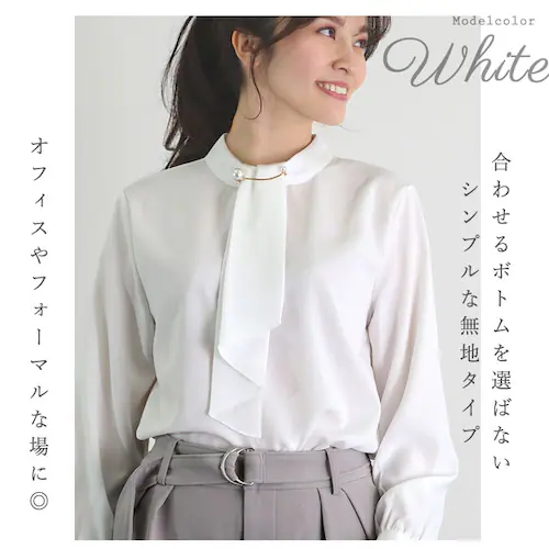 ブラウン Lサイズ ボウタイ ブラウス 長袖 通販 レディース オフィス ボウタイブラウス シャツ パール シンプル 通勤 通学 ビジネス カジュアル 上品 きれいめ フォーマル 入学式 入園式 卒業_2