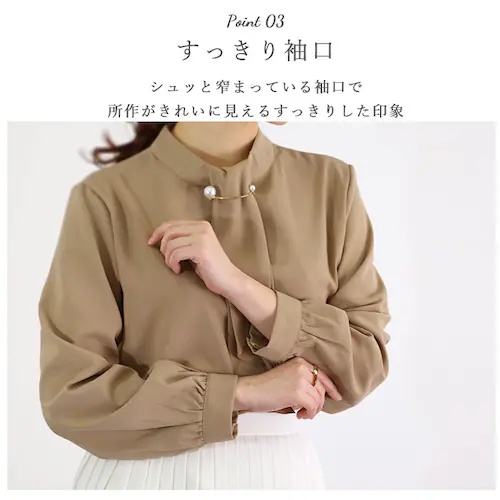 ブラウン Lサイズ ボウタイ ブラウス 長袖 通販 レディース オフィス ボウタイブラウス シャツ パール シンプル 通勤 通学 ビジネス カジュアル 上品 きれいめ フォーマル 入学式 入園式 卒業_8