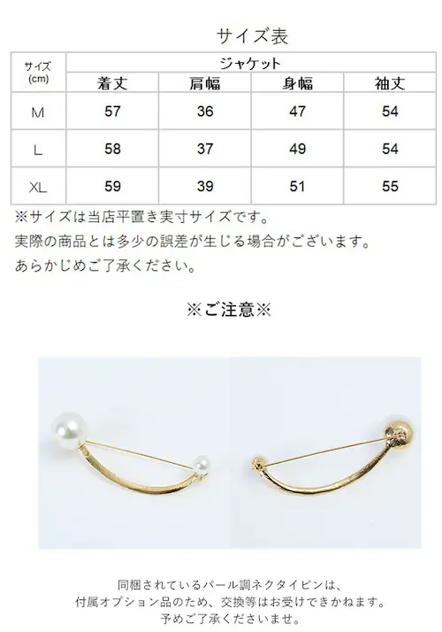 ブラウン Lサイズ ボウタイ ブラウス 長袖 通販 レディース オフィス ボウタイブラウス シャツ パール シンプル 通勤 通学 ビジネス カジュアル 上品 きれいめ フォーマル 入学式 入園式 卒業_10