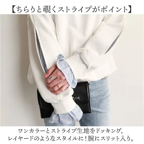 グレー XL 重ね着風 トレーナー 通販 重ね着風トップス プルオーバー 長袖 レディース レイヤード風 ゆったり 春 秋 冬 シンプル 無地 ストライプ おしゃれ 大人 かわいい オシャレ 可愛い _7