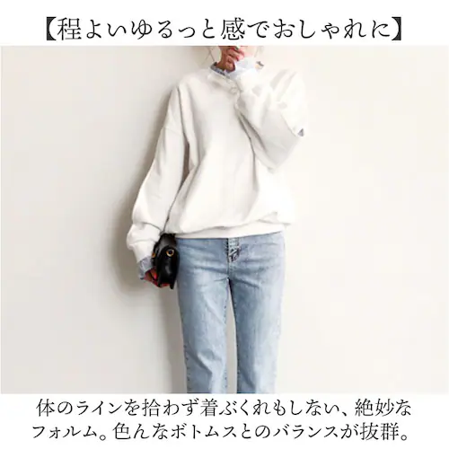 グレー XL 重ね着風 トレーナー 通販 重ね着風トップス プルオーバー 長袖 レディース レイヤード風 ゆったり 春 秋 冬 シンプル 無地 ストライプ おしゃれ 大人 かわいい オシャレ 可愛い _9