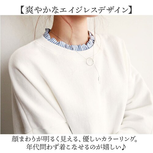 グレー XL 重ね着風 トレーナー 通販 重ね着風トップス プルオーバー 長袖 レディース レイヤード風 ゆったり 春 秋 冬 シンプル 無地 ストライプ おしゃれ 大人 かわいい オシャレ 可愛い _10