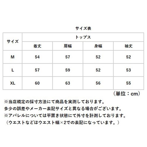 グレー XL 重ね着風 トレーナー 通販 重ね着風トップス プルオーバー 長袖 レディース レイヤード風 ゆったり 春 秋 冬 シンプル 無地 ストライプ おしゃれ 大人 かわいい オシャレ 可愛い _13