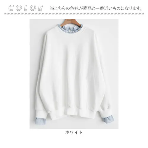 グレー XL 重ね着風 トレーナー 通販 重ね着風トップス プルオーバー 長袖 レディース レイヤード風 ゆったり 春 秋 冬 シンプル 無地 ストライプ おしゃれ 大人 かわいい オシャレ 可愛い _14
