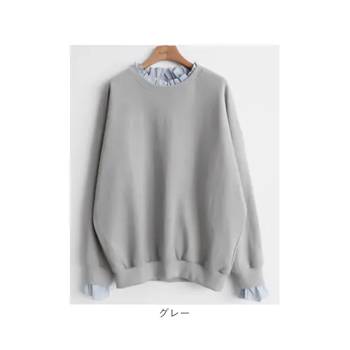 グレー XL 重ね着風 トレーナー 通販 重ね着風トップス プルオーバー 長袖 レディース レイヤード風 ゆったり 春 秋 冬 シンプル 無地 ストライプ おしゃれ 大人 かわいい オシャレ 可愛い _15