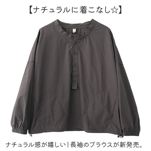ブラック L コットン シャツ 長袖 通販 ブラウス コットンシャツ レディース おしゃれ カジュアル ナチュラル 大きいサイズ ゆったり 前開き シンプル 無地 襟 かわいい 通勤 オフィス 女性 _1
