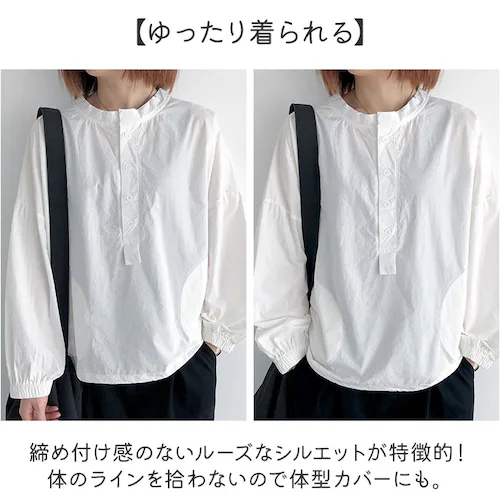 ブラック L コットン シャツ 長袖 通販 ブラウス コットンシャツ レディース おしゃれ カジュアル ナチュラル 大きいサイズ ゆったり 前開き シンプル 無地 襟 かわいい 通勤 オフィス 女性 _2