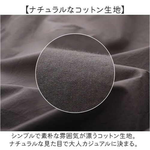 ブラック L コットン シャツ 長袖 通販 ブラウス コットンシャツ レディース おしゃれ カジュアル ナチュラル 大きいサイズ ゆったり 前開き シンプル 無地 襟 かわいい 通勤 オフィス 女性 _3